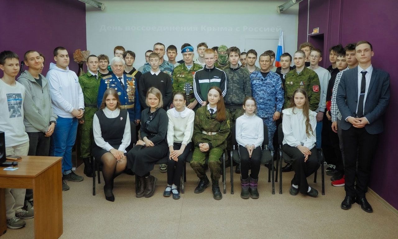 Студенты посетили концерт, посвященный 10-летию присоединения Крыма к России 