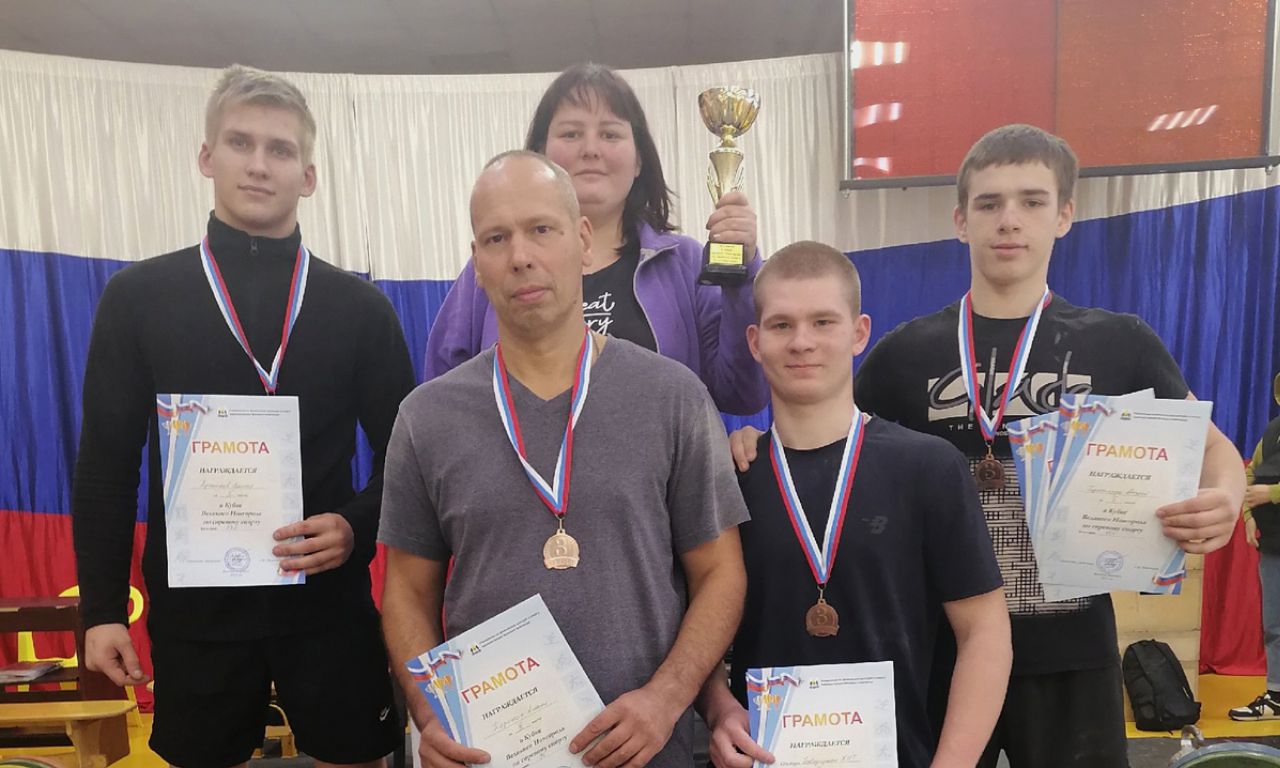  Кубок Великого Новгорода по гиревому спорту