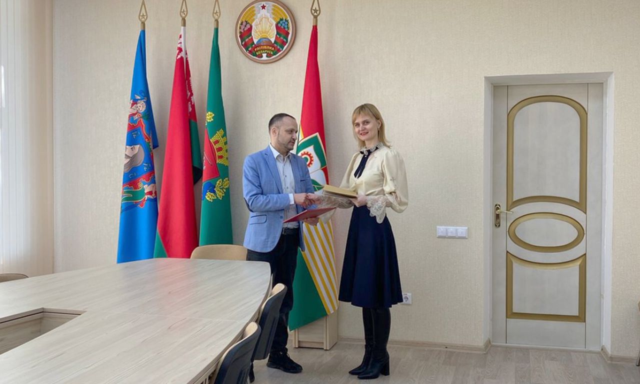 Договор о международном сотрудничестве с Республикой Беларусь